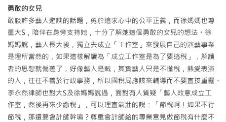 黃敏哲律師 | 高雄律師 |  律師