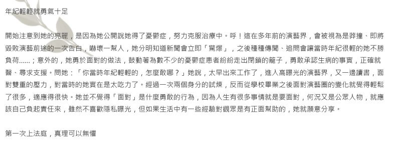 黃敏哲律師 | 高雄律師 |  律師